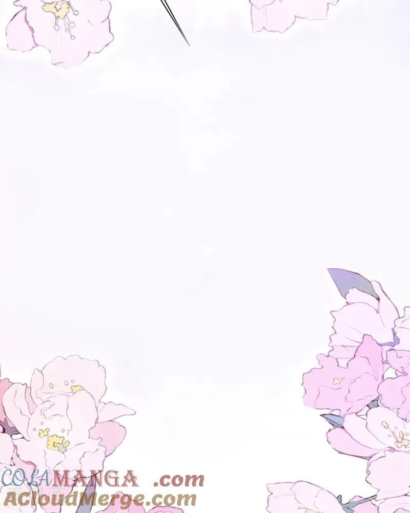第132话 今夜，我可以吗？ 第19页