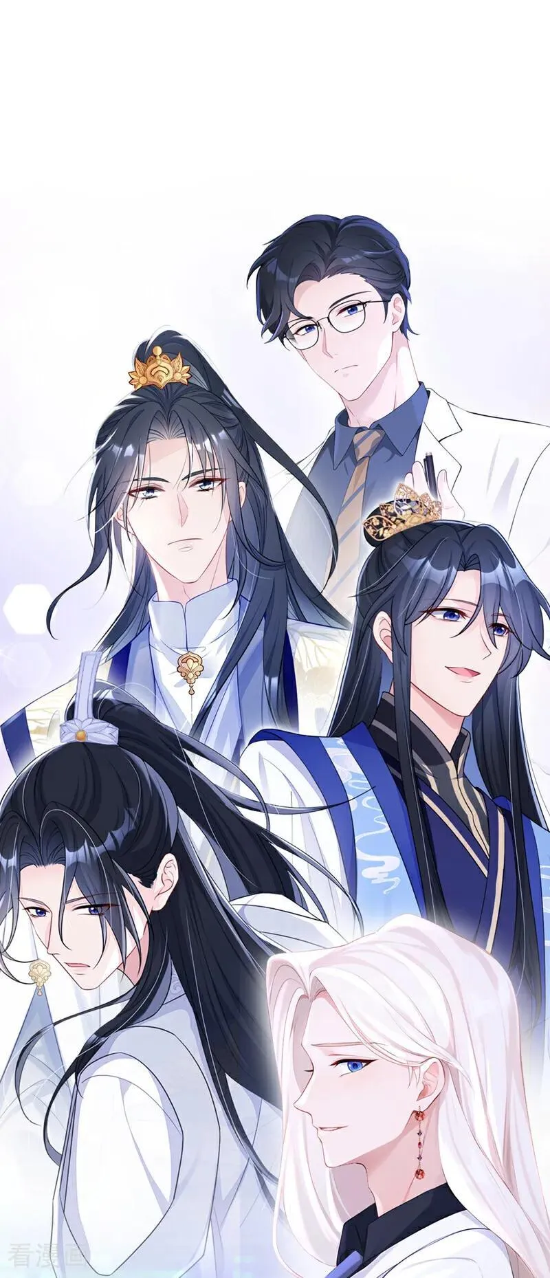 第133话 夜行者的世界 第2页
