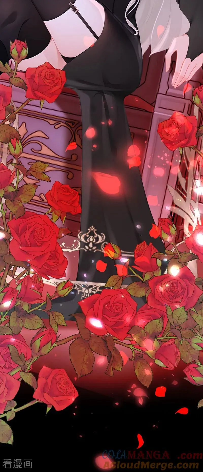 第133话 夜行者的世界 第25页