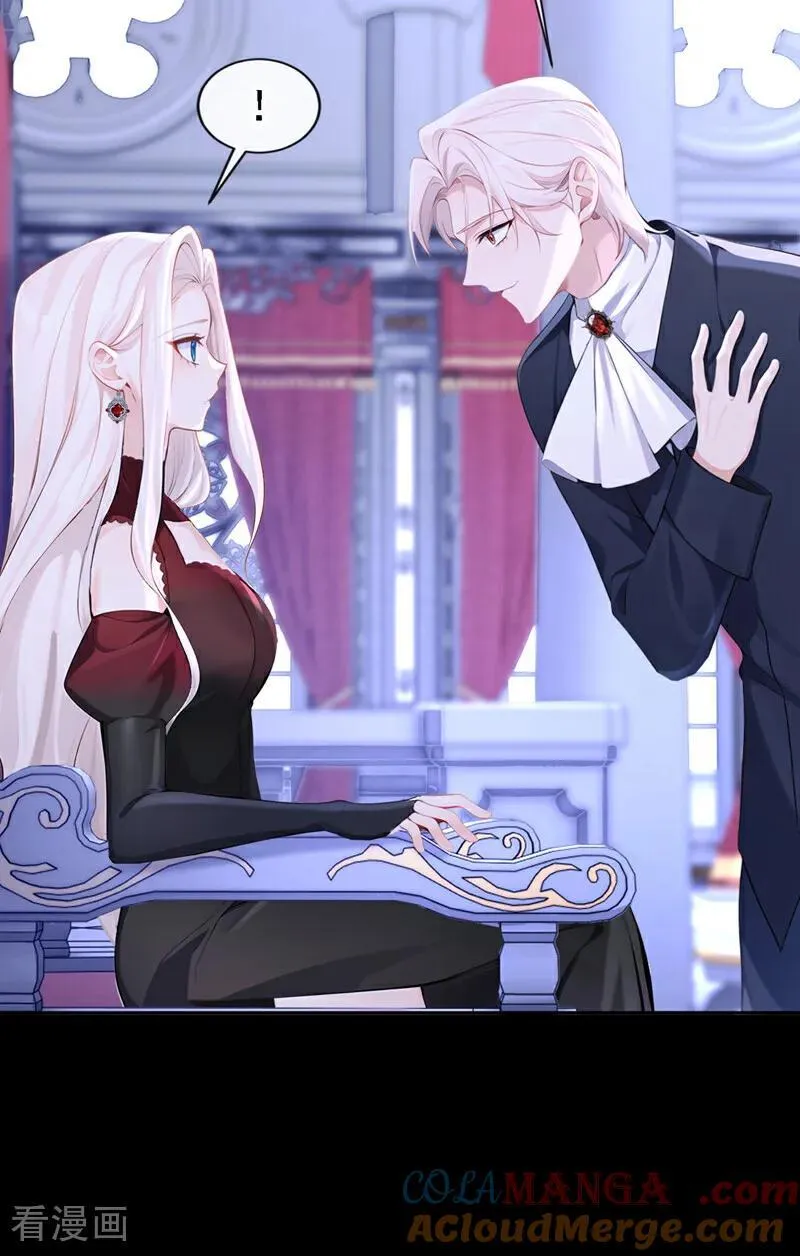 第134话 原主竟是吃货 第27页