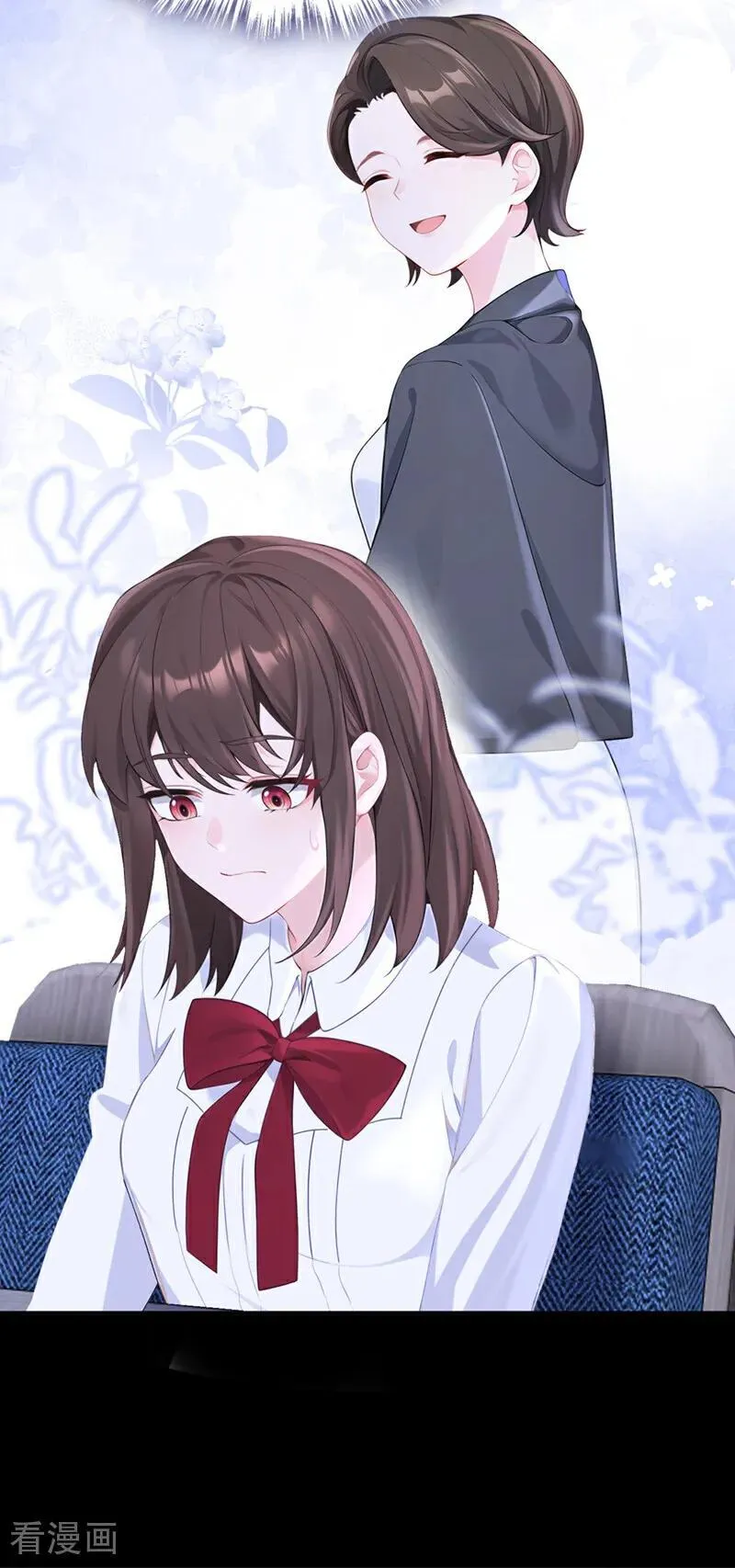 第138话 一直装，不累吗？ 第26页