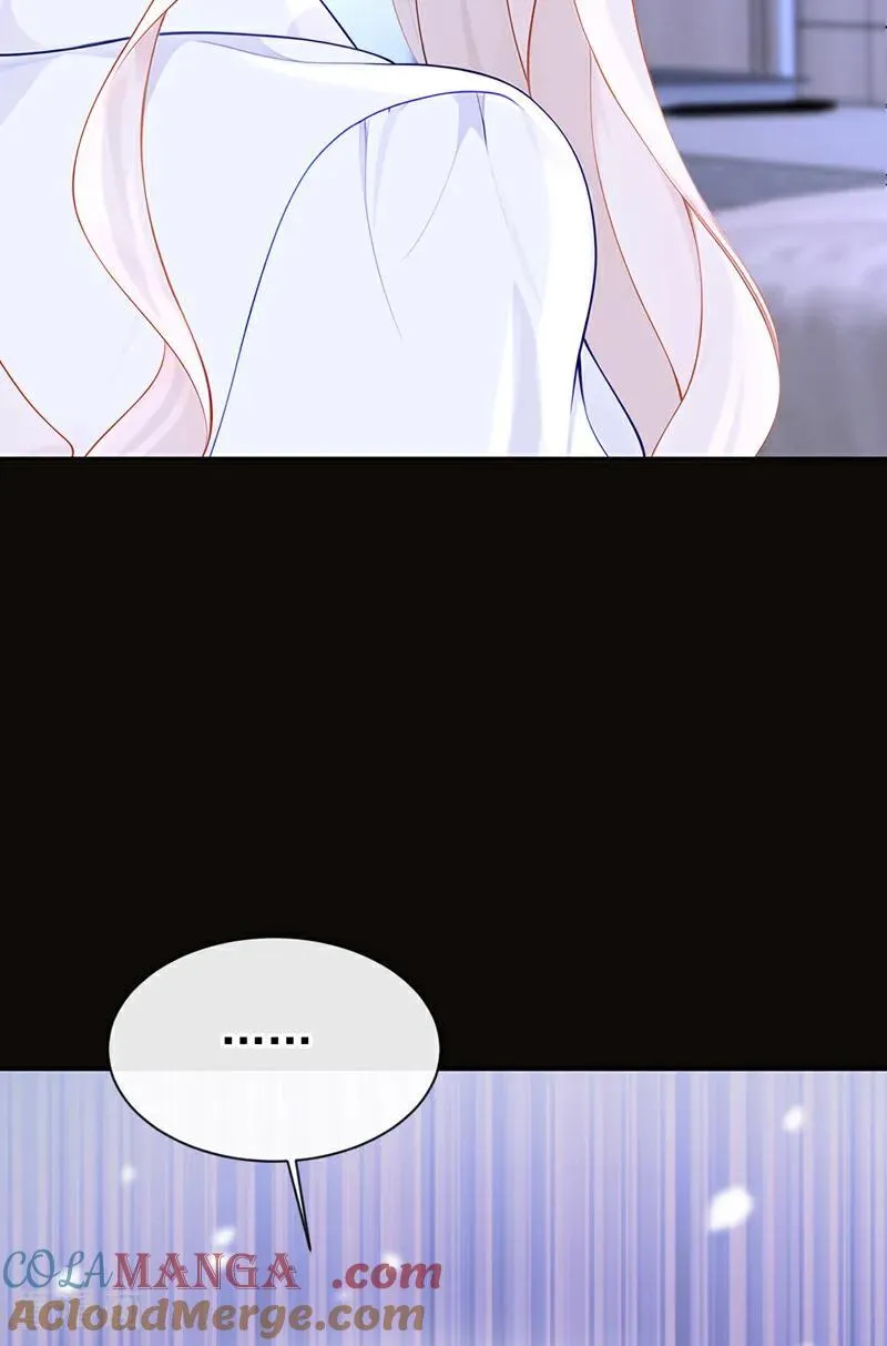 第138话 一直装，不累吗？ 第37页
