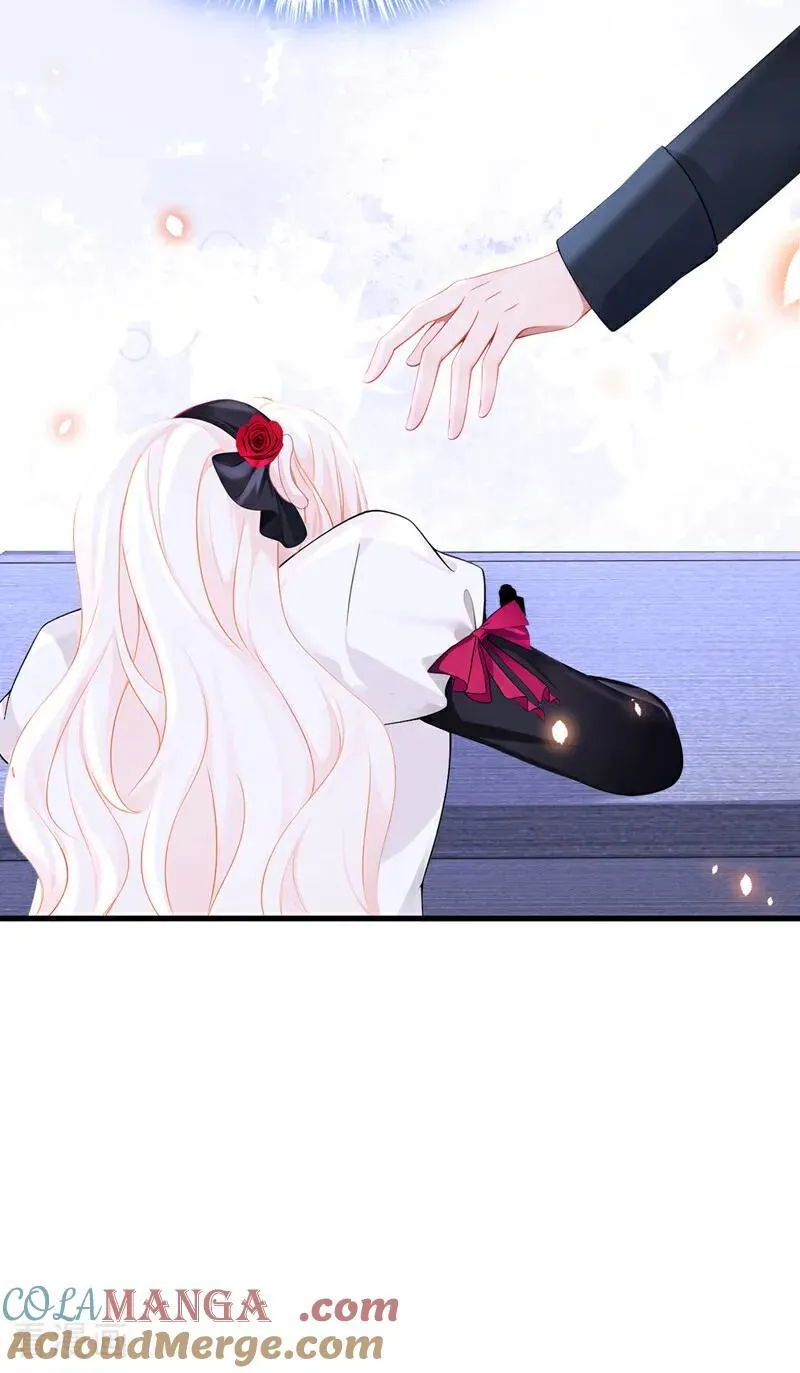 第139话 有血的味道…… 第22页