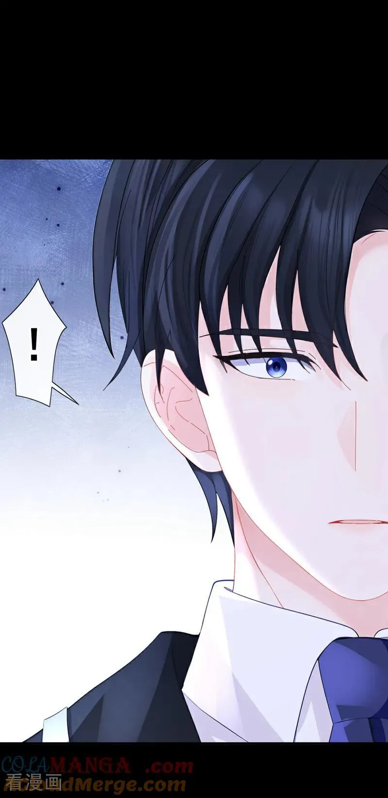 第144话 你好香…… 第31页