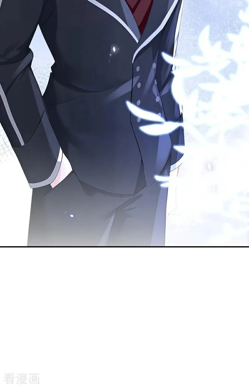 第144话 你好香…… 第38页
