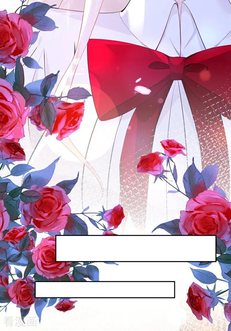 第145话 撮合男女主 第36页