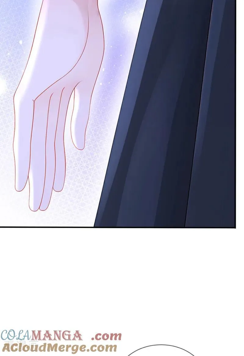第148话 男主吃醋了？ 第15页