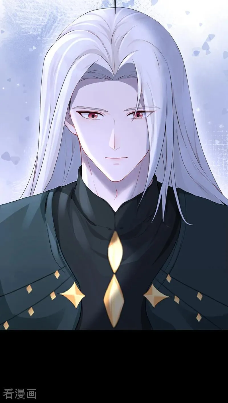 第150话 她竟然维护我？ 第24页
