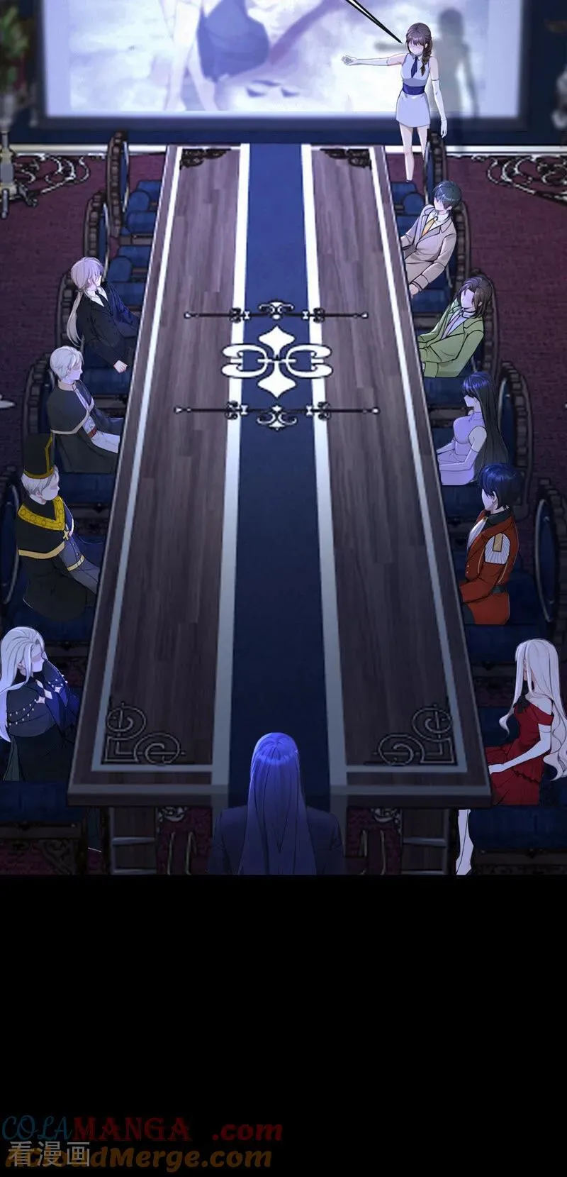 第150话 她竟然维护我？ 第31页