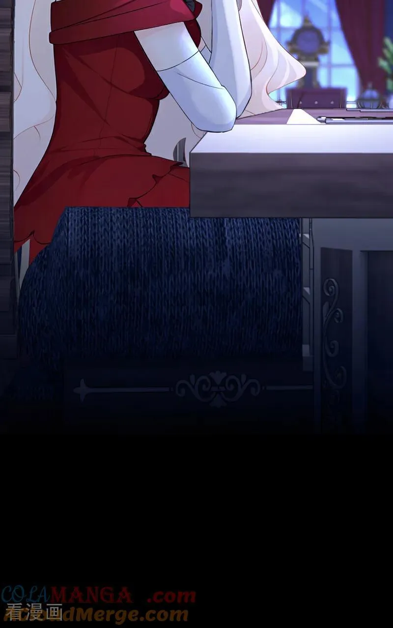 第150话 她竟然维护我？ 第35页
