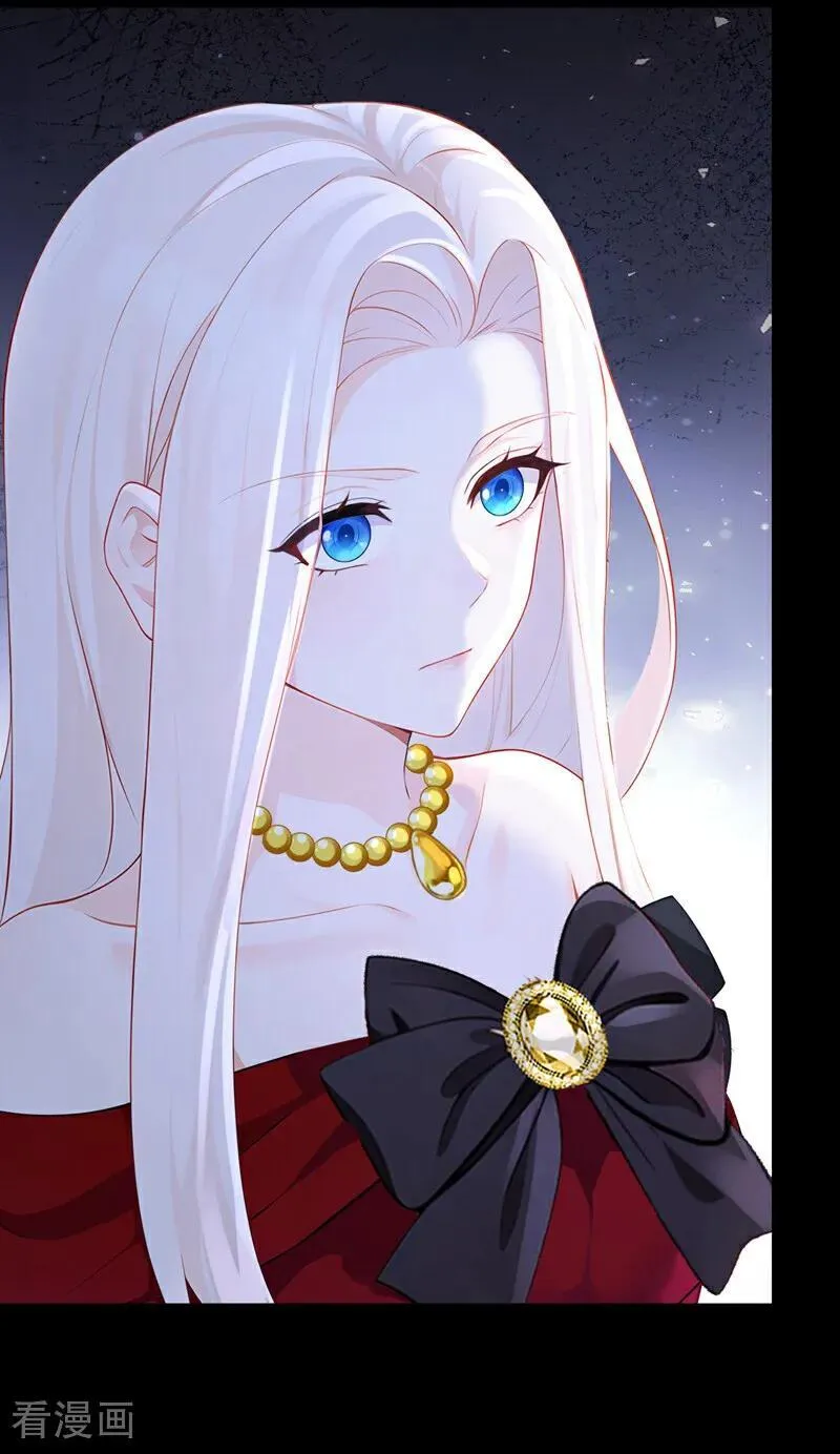 第151话 他竟向我求婚？！ 第12页