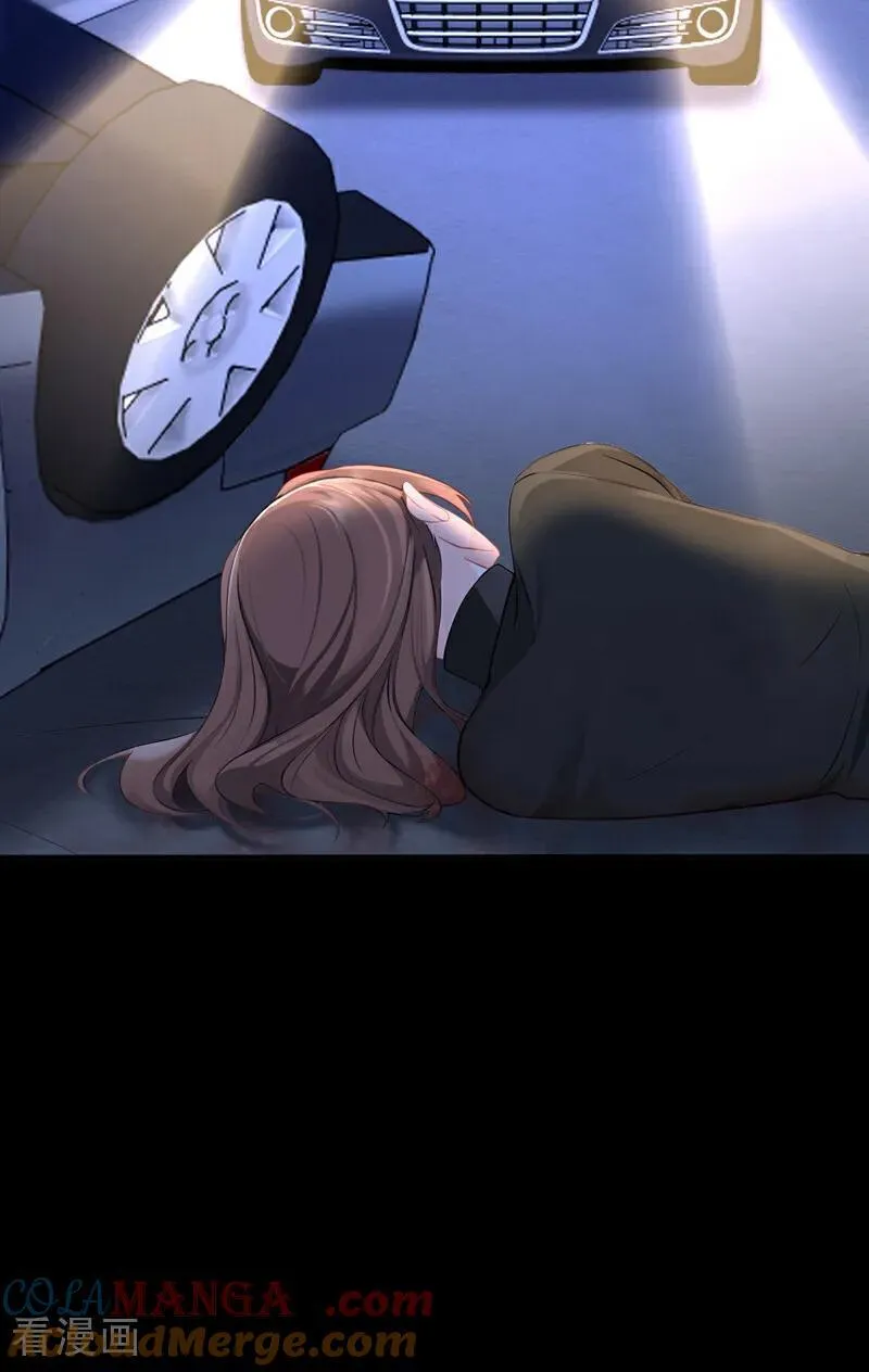 第152话 男主出事了？！ 第25页