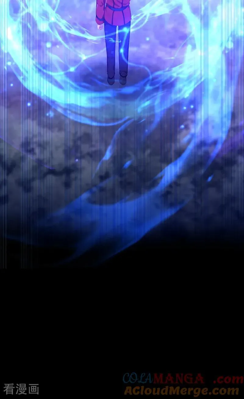 第152话 男主出事了？！ 第43页