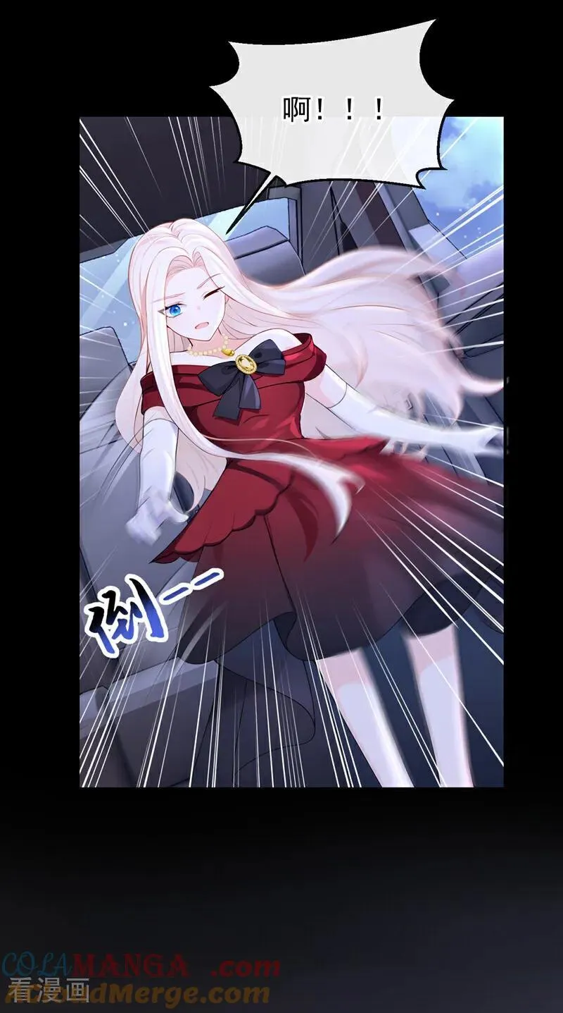 第154话 你别骗我了！ 第19页