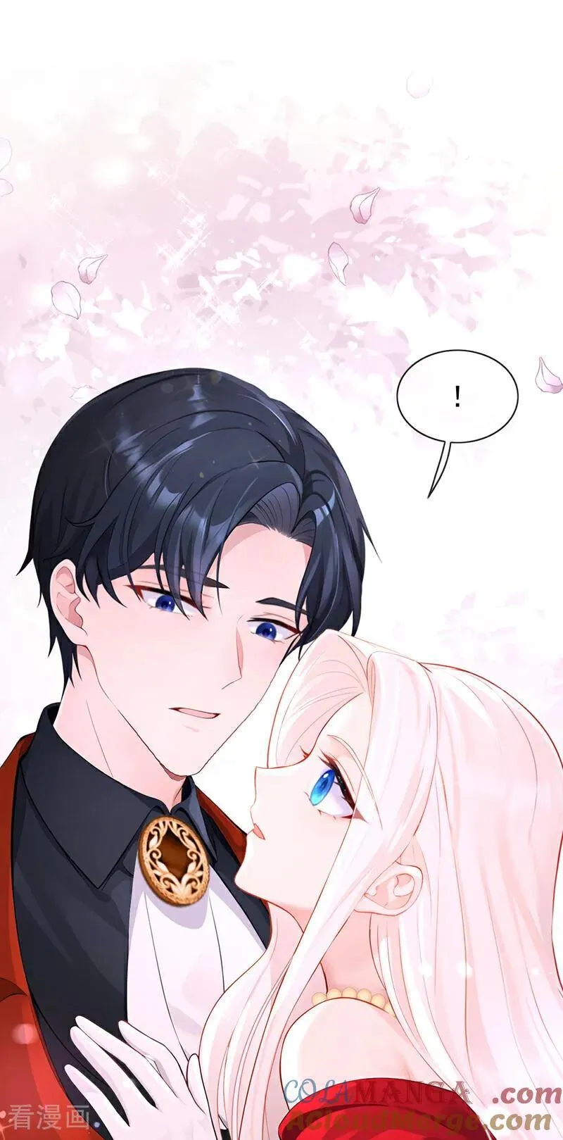 第154话 你别骗我了！ 第21页