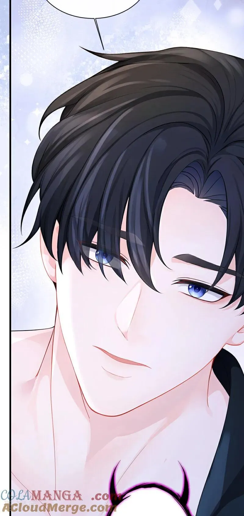 第155话 你别走！ 第17页