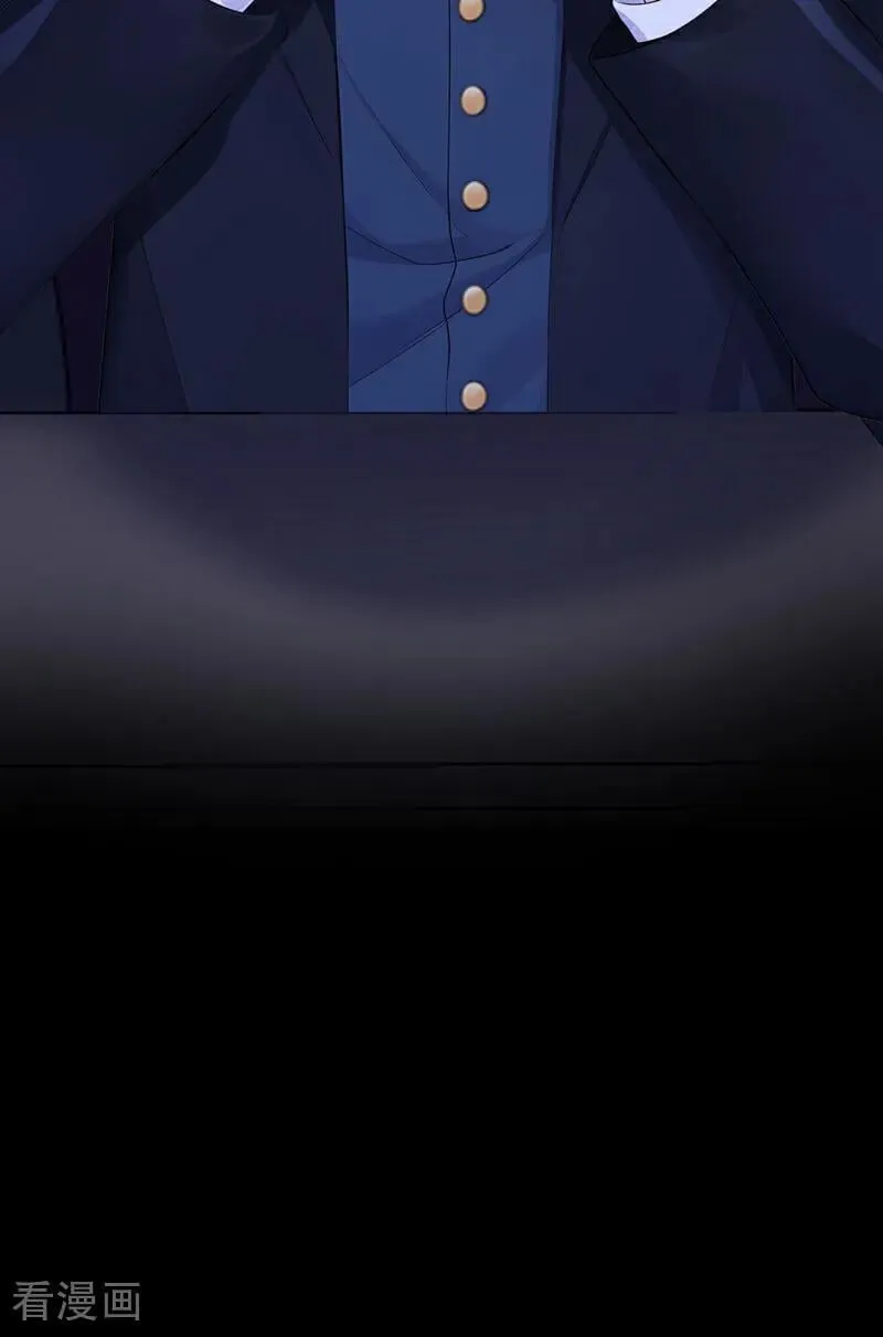 第155话 你别走！ 第42页