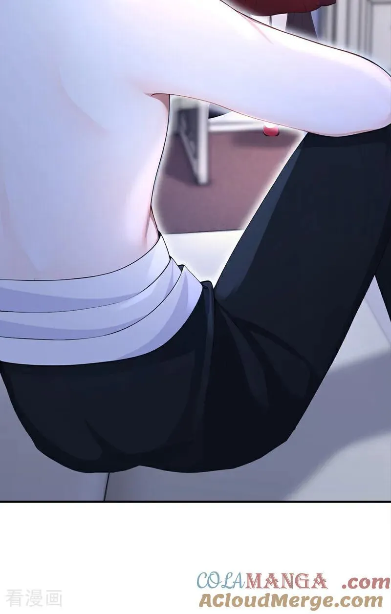 第156话 不必忍耐了…… 第21页