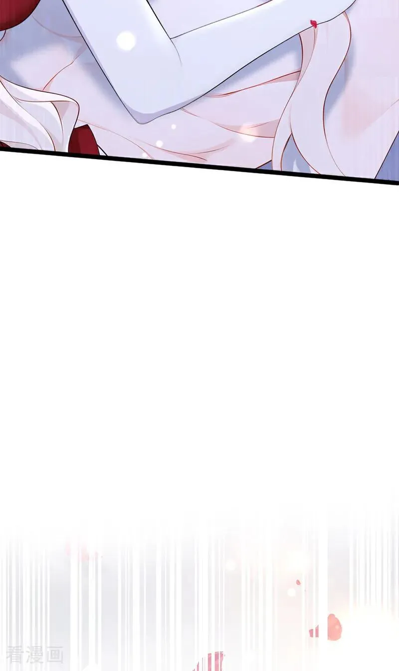 第156话 不必忍耐了…… 第30页