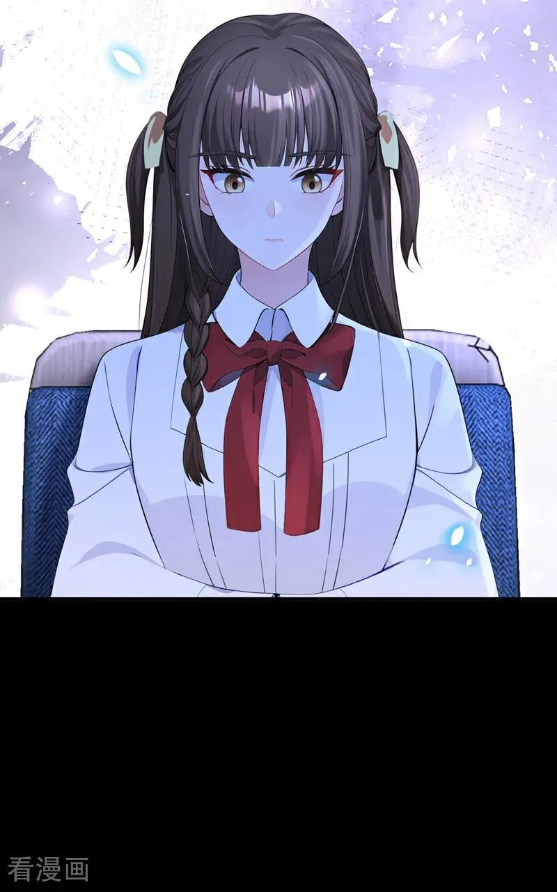 第157话 不跟蠢货计较 第20页
