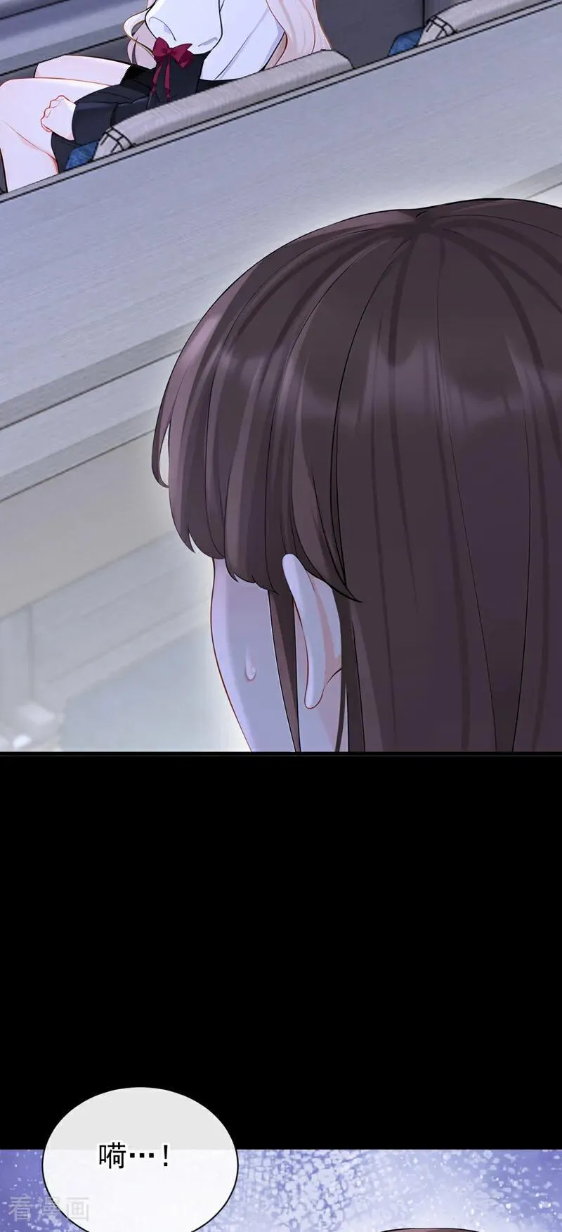 第157话 不跟蠢货计较 第44页