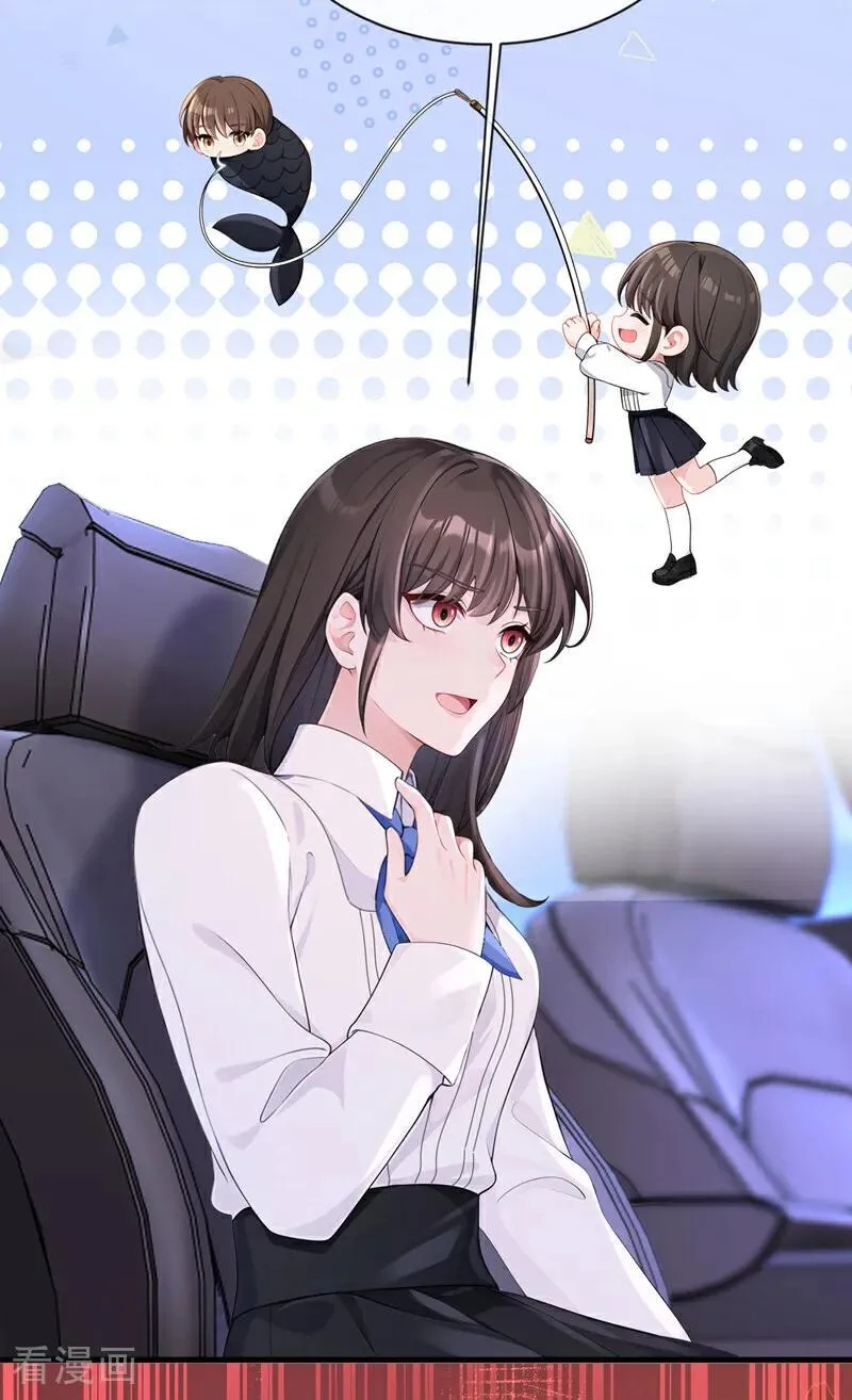 第159话 不明怪物出现！ 第18页