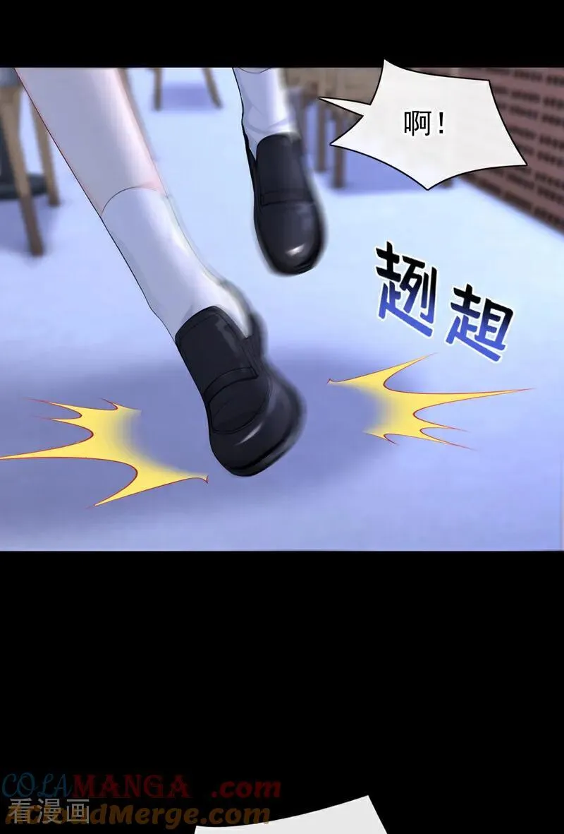 第160话 我还是来晚了…… 第15页