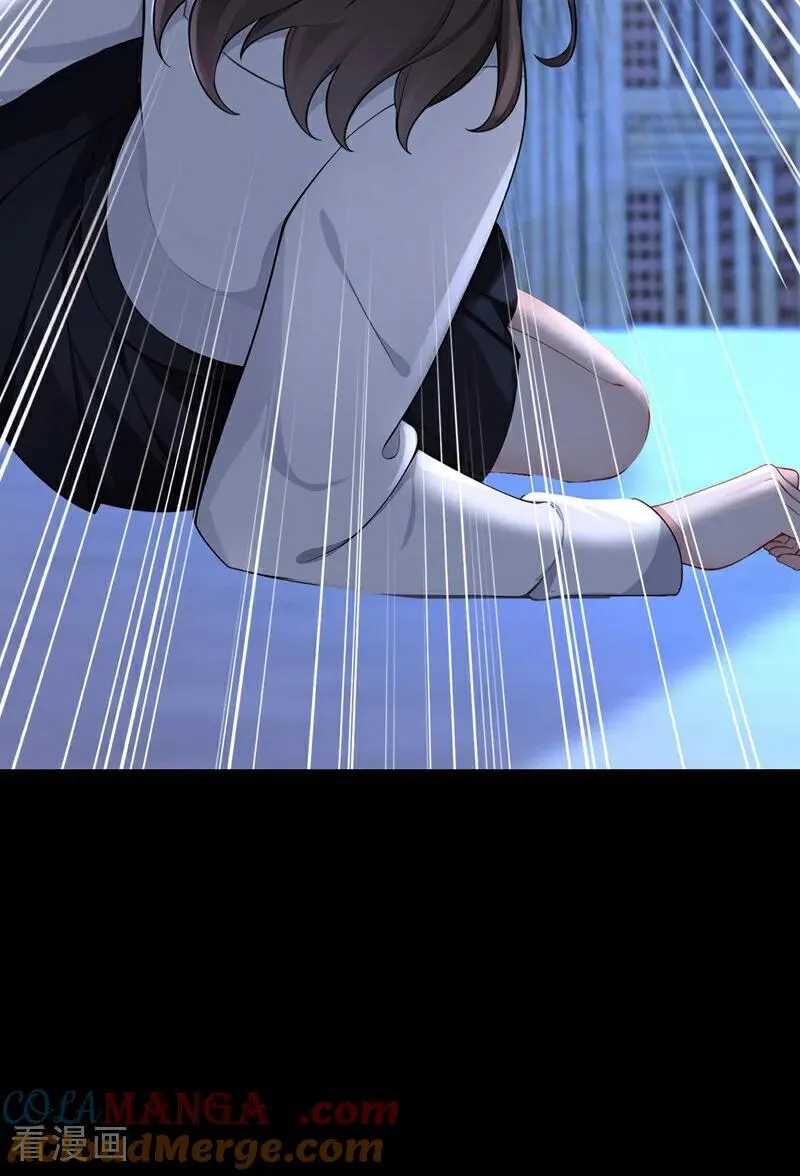 第160话 我还是来晚了…… 第17页