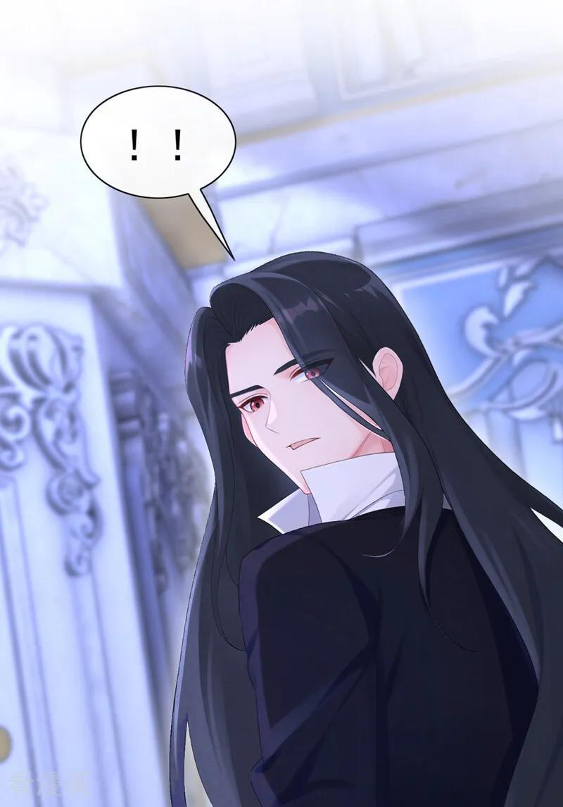 第163话 他在表达关心吗…… 第8页