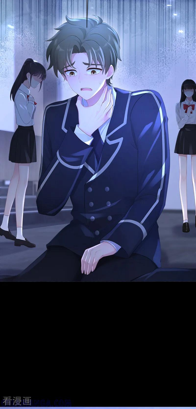 第164话 让他们狗咬狗！ 第13页