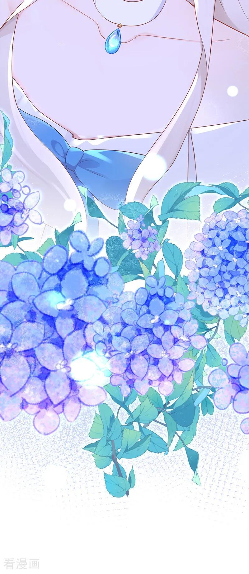 第164话 让他们狗咬狗！ 第42页