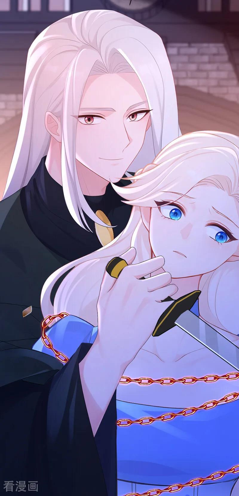 第171话 一切都够了！ 第8页