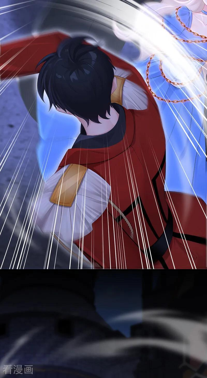 第171话 一切都够了！ 第38页