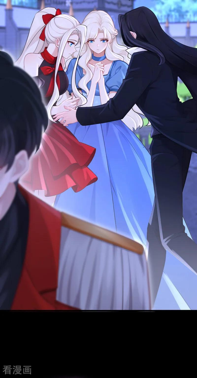 第171话 一切都够了！ 第41页