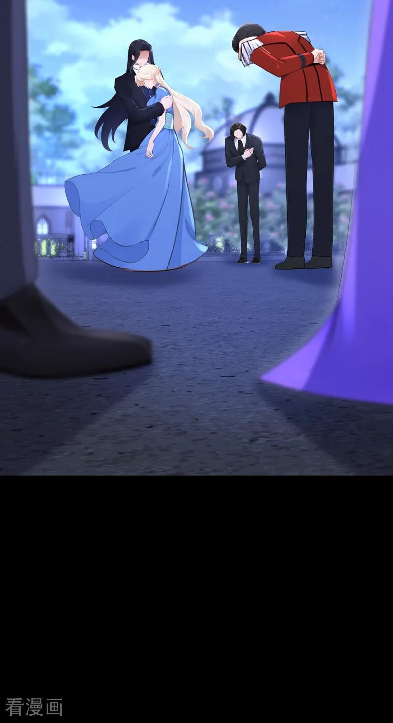 第172话 转化世界女主 第40页