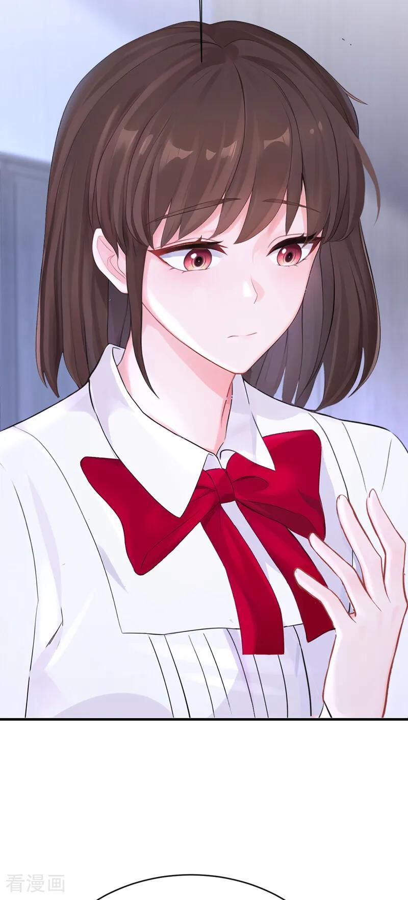 第173话 抱得美人归 第21页