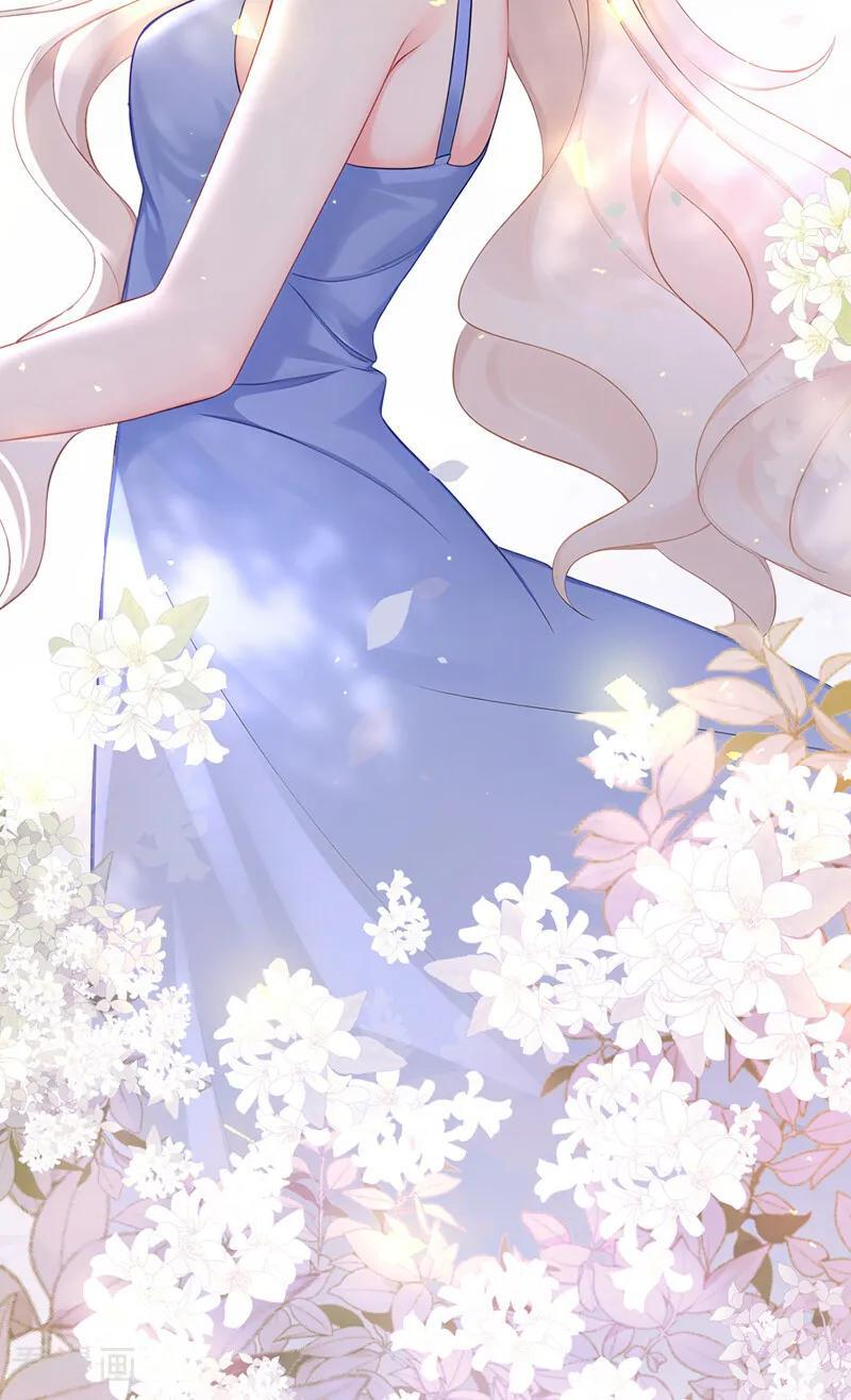 第173话 抱得美人归 第50页