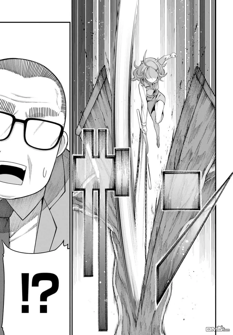 第9话 第9页