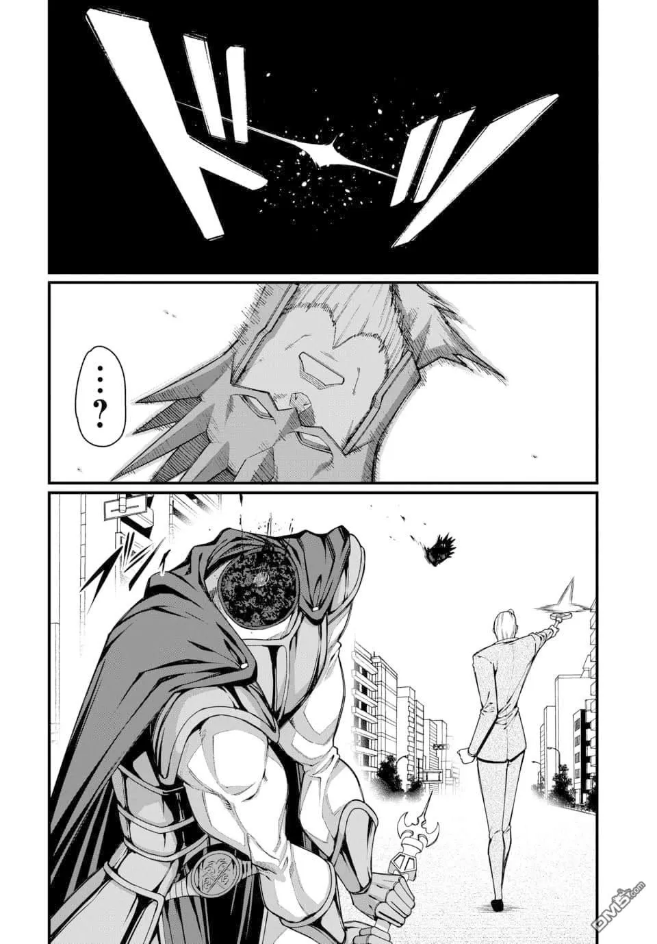 第11话 第5页