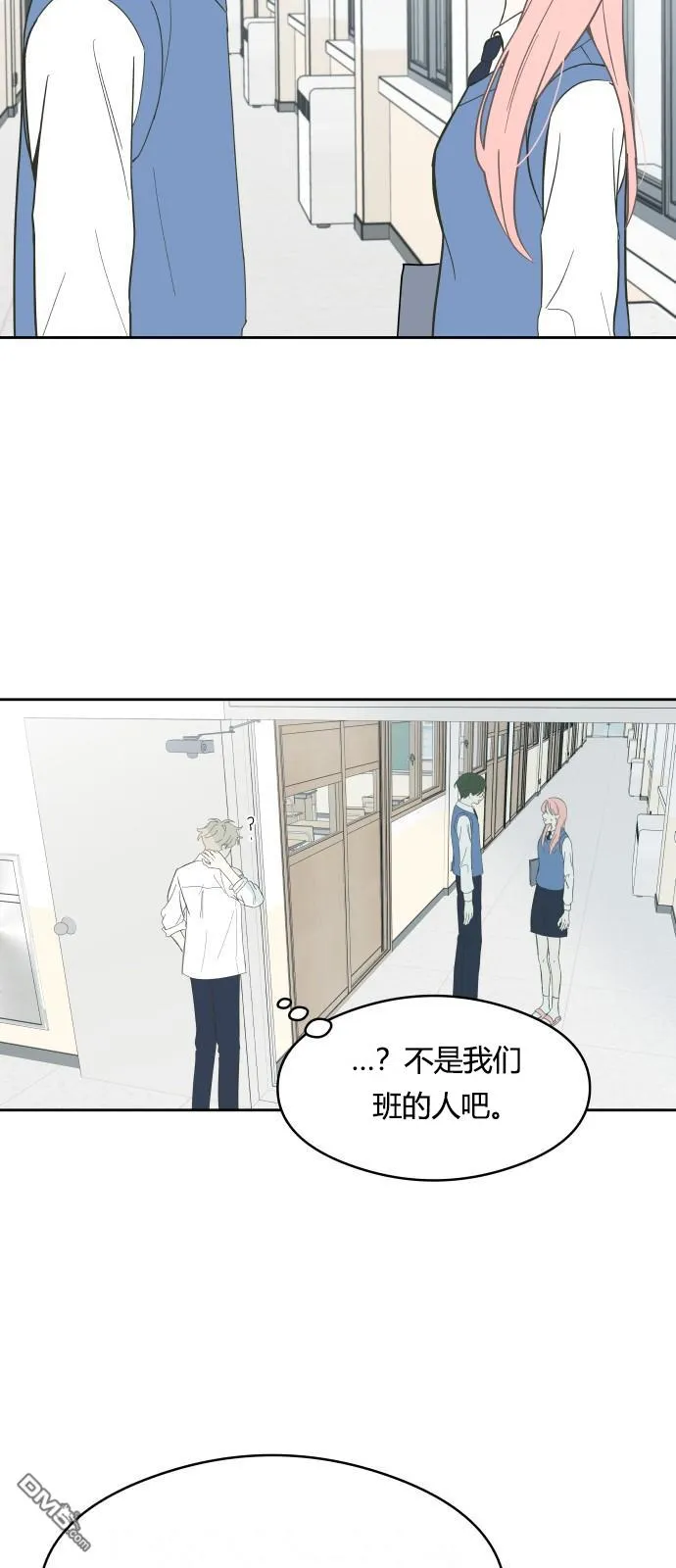 第5话 第39页