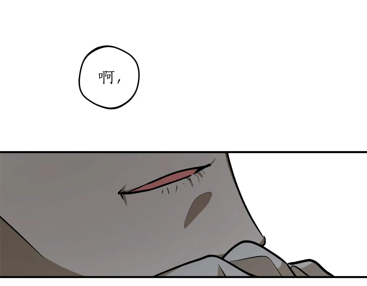 第51话 不眠之夜 第114页