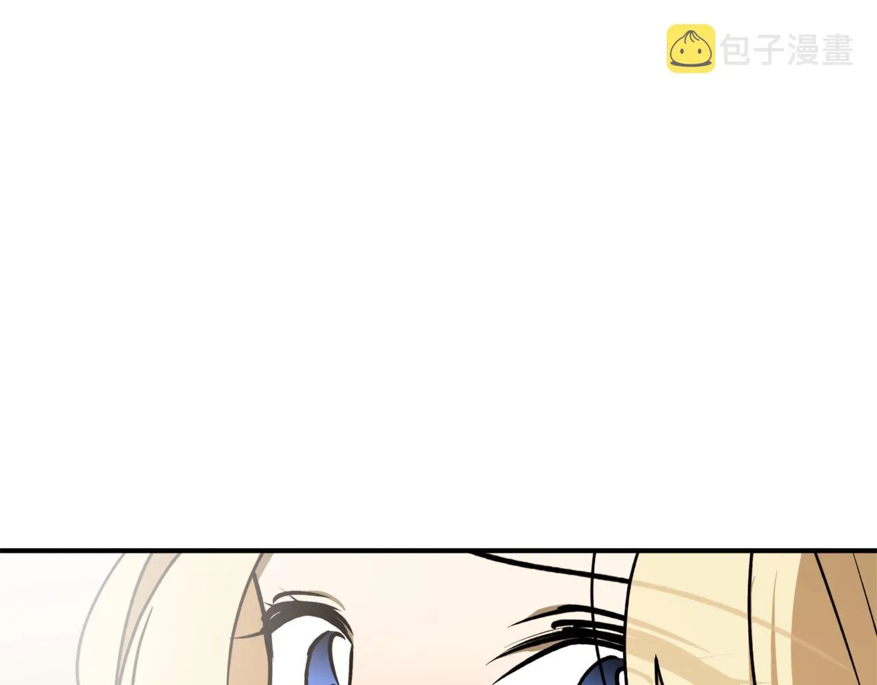 第57话 乞求心愿 第121页