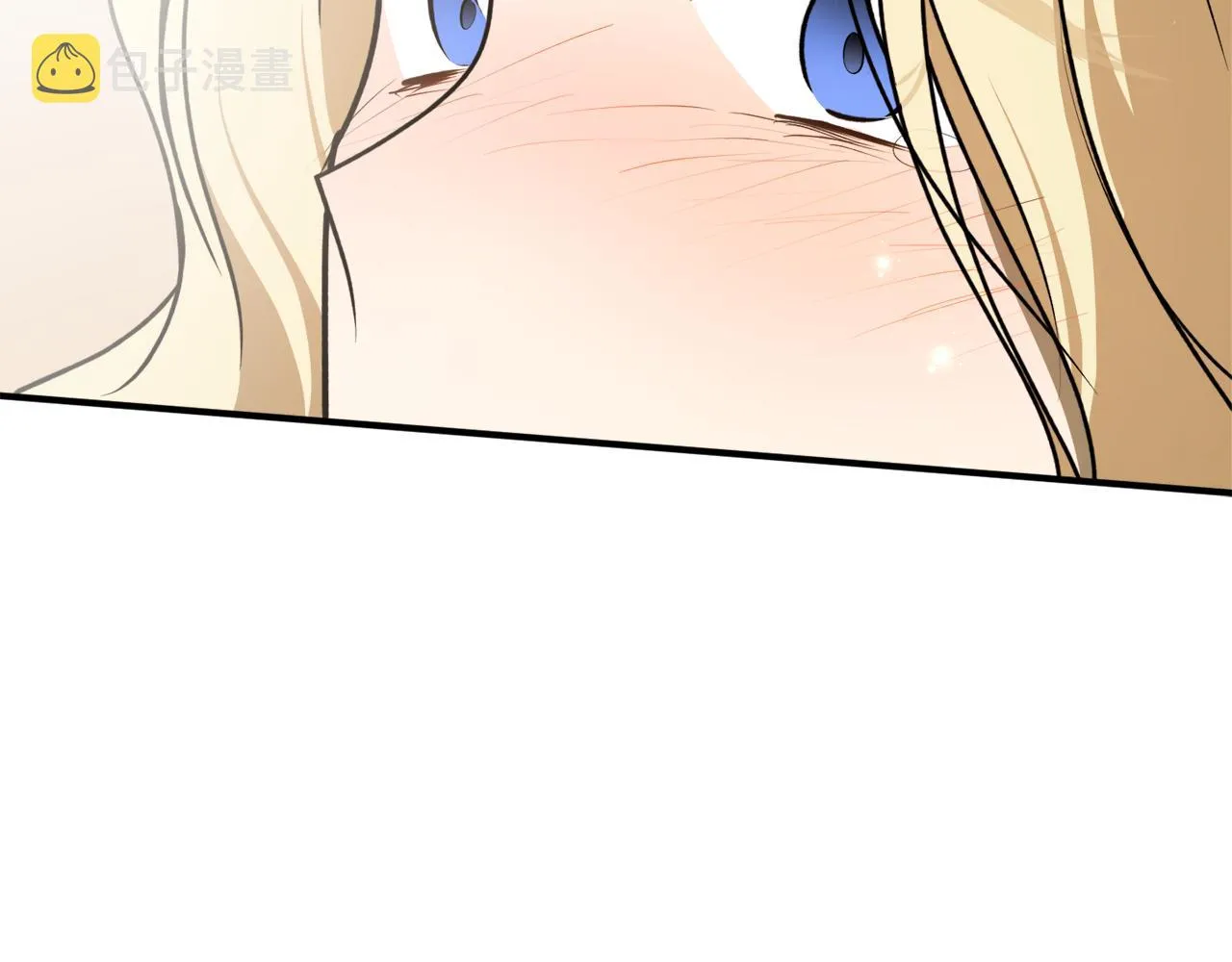 第57话 乞求心愿 第122页