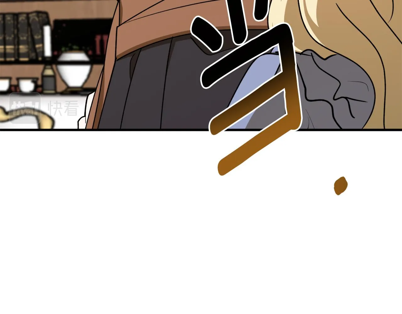 第58话 新魔法老师 第52页