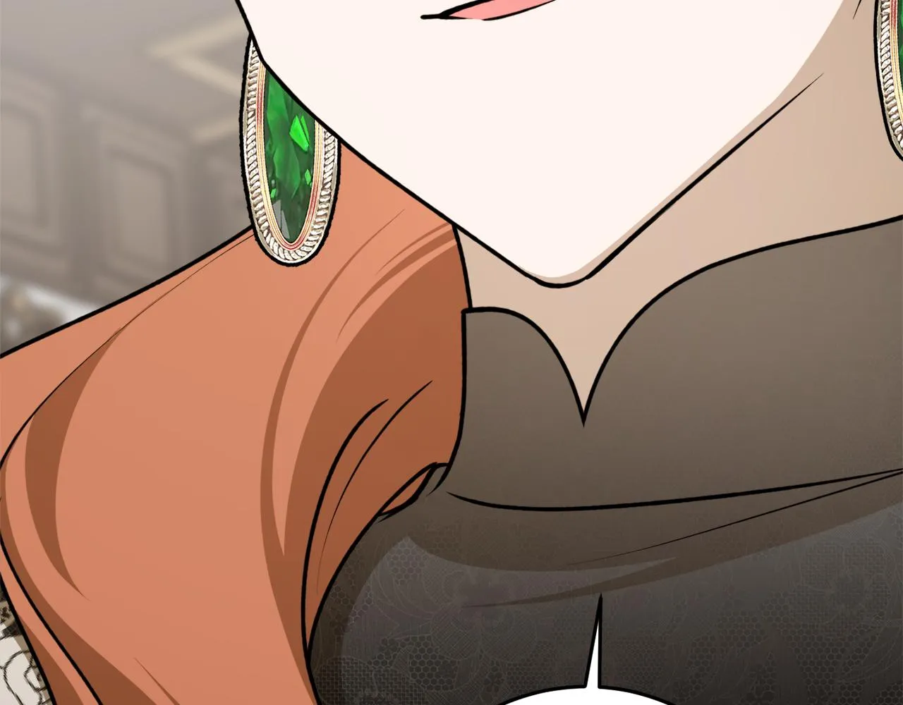 第68话 暴君要立后？ 第2页
