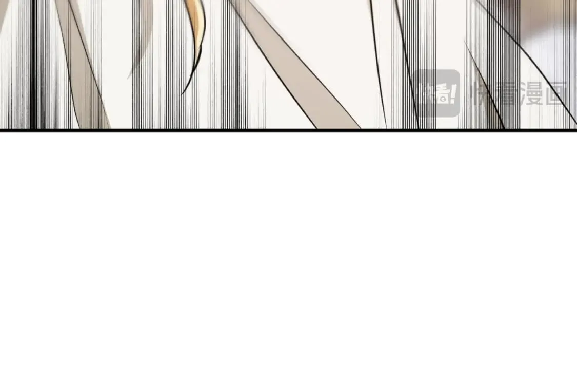 第81话 叛徒的记号 第24页