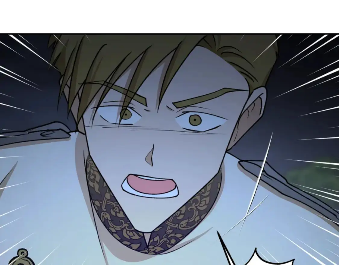 第89话 失控 第23页