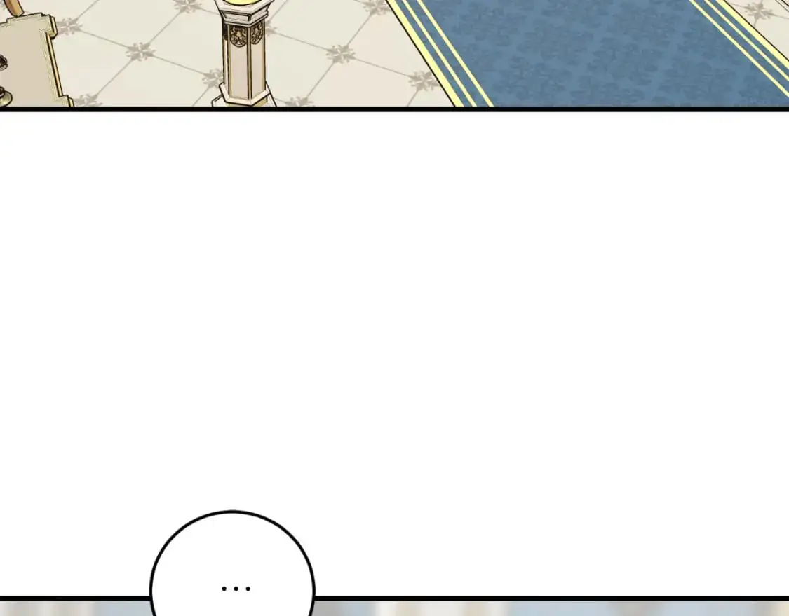 第89话 失控 第39页