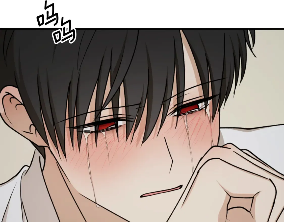 第76话 奇怪的声音 第129页