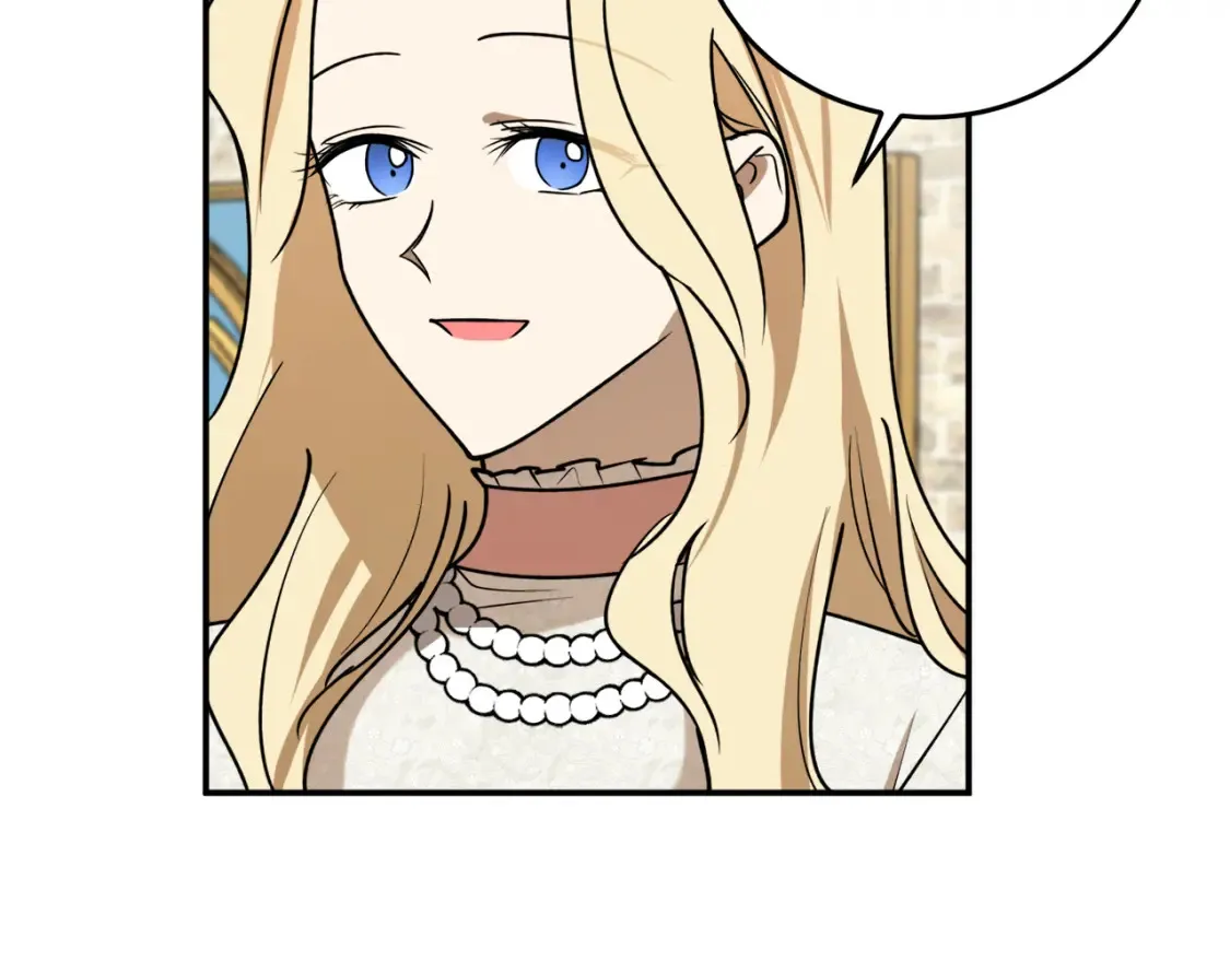 第45话 收获笔友 第8页